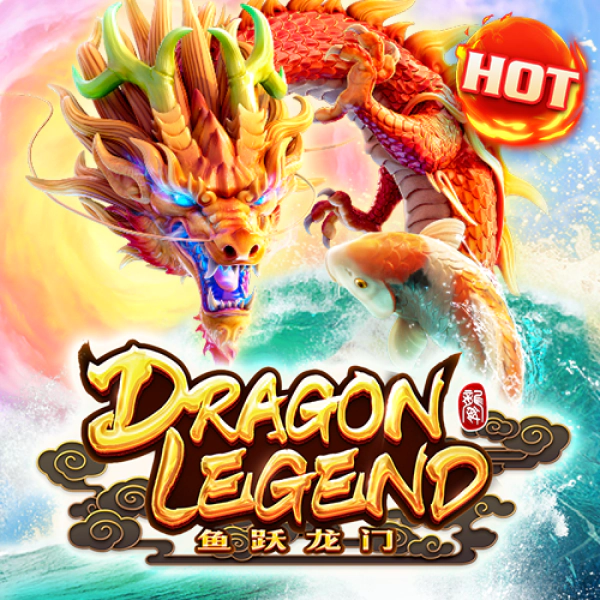 Dragon Legend DA88